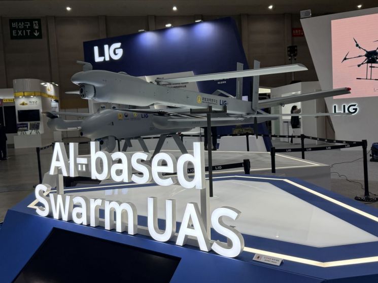 LIG넥스원, DSK 2026서 AI 군집무인기 첫 공개