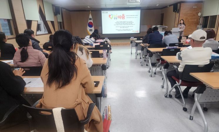 경남 창녕교육지원청, '늘봄창녕 따숨' 운영 설명회 열어