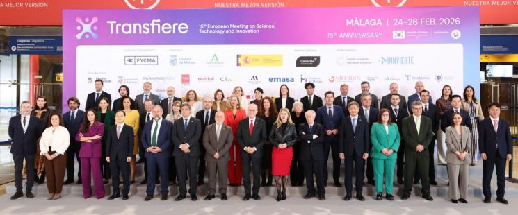 최성아 "GINI 기술·인재 공유하는 혁신 동맹으로 거듭날 것"