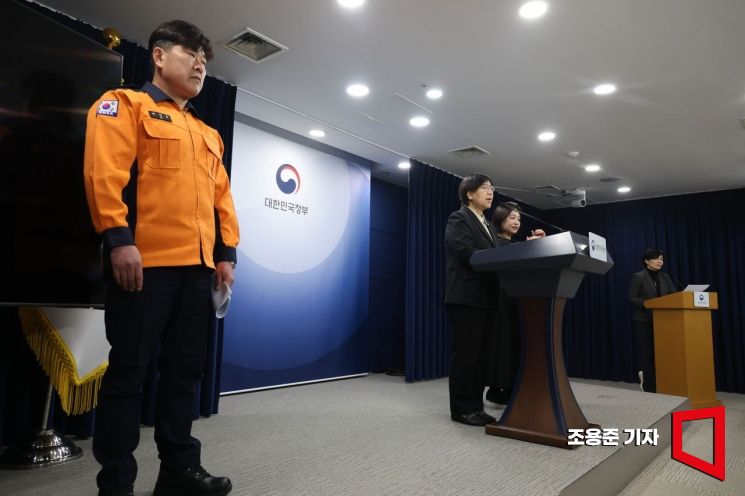 [포토] 응급환자 이송체계 혁신 시범사업 브리핑