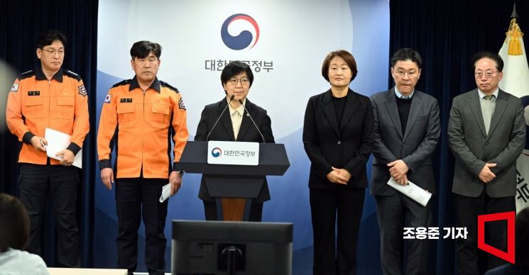 [포토] 정은경 장관, 응급환자 이송체계 혁신 브리핑