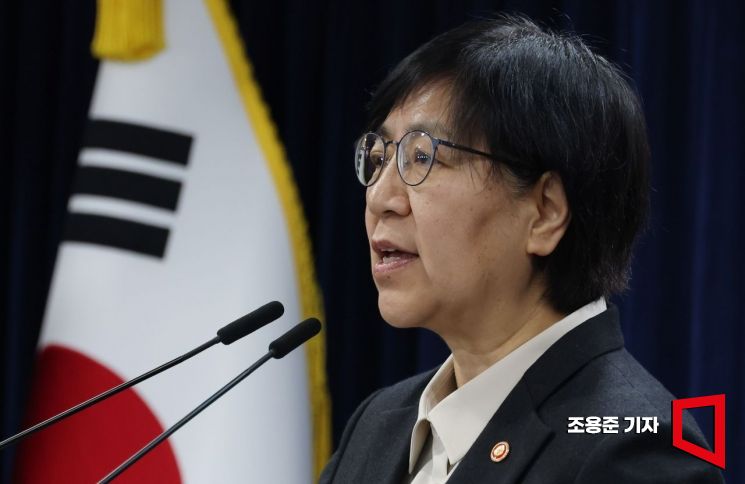 [포토] 정은경 장관, 응급환자 이송체계 혁신 브리핑