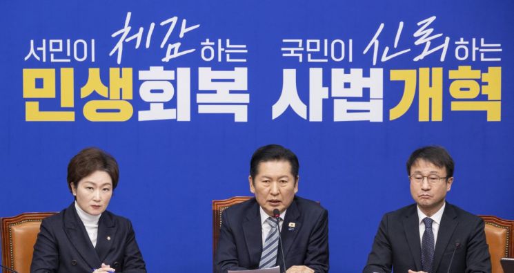 정청래, '코스피 6000'에 "野, 국민 돈 버는 게 못마땅하나…상법 협조해야"