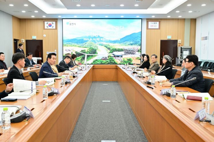 포천시, 민선8기 공약 추진율 77.5%…시민 체감 성과 가시화