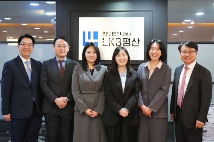 [로펌은 지금]LKB평산, 국제센터 출범…센터장에 '국제통' 황우진 대표변호사
