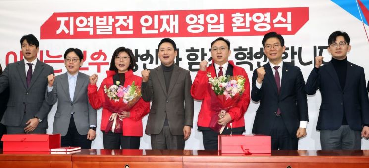 국힘, 지선 인재영입…회계사 손정화·원전엔지니어 정진우