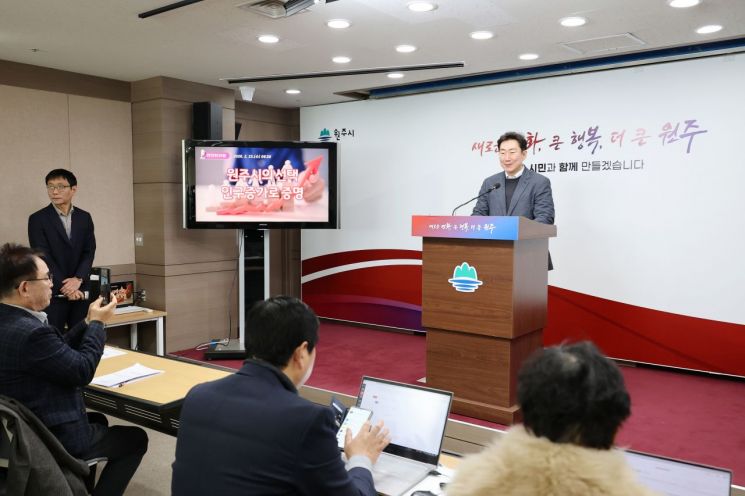 원강수표 '경제도시' 통했다…원주시, 강원 인구 급감 속 '나홀로 성장'