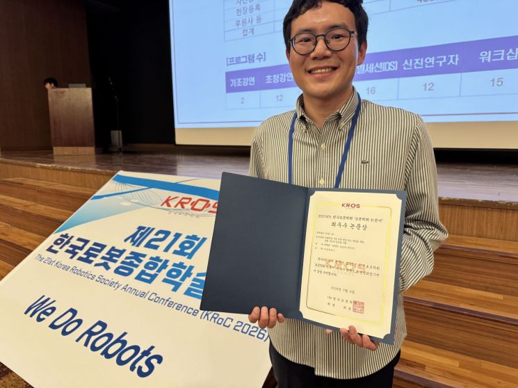 [노필터 로봇]로봇 모방학습 속도 한계 깨지나