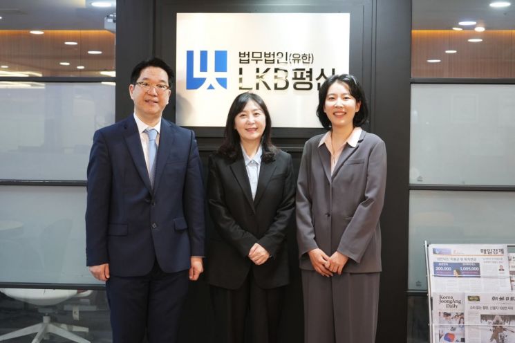 [로펌은 지금]LKB평산, 국제센터 출범…센터장에 '국제통' 황우진 대표변호사