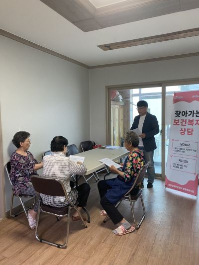 정읍시, '시민 체감형 복지' 위기 없는 지역사회 만든다