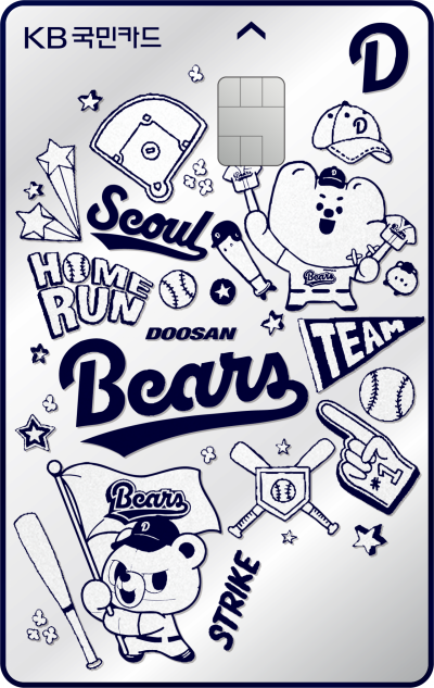 KB국민카드, 두산베어스 KB카드 출시