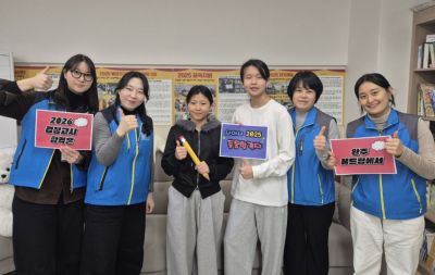 완주군, 지난해 '검정고시 전원 합격' 신화 잇는다