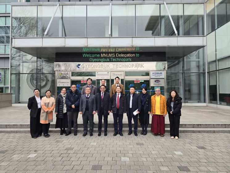 경북TP－대구한의대, 몽골에 '한국형 테크노파크' 이식 본격화