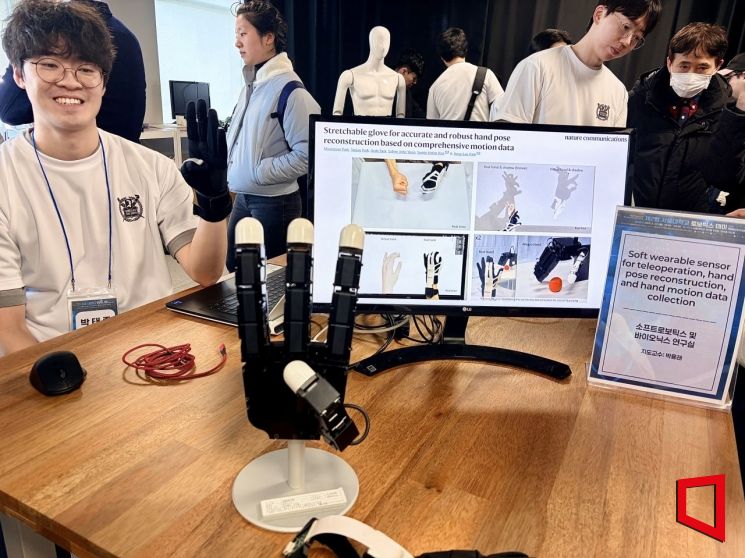 강아지부터 웨어러블까지…휴머노이드 넘어 '삶 바꿀' 로봇 공개