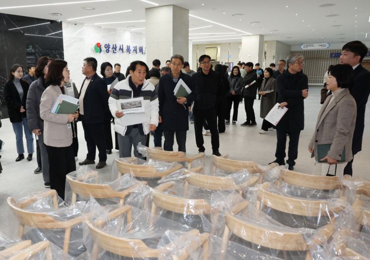 양산시, 개관 앞둔 ‘복지허브타운’ 현장점검 실시