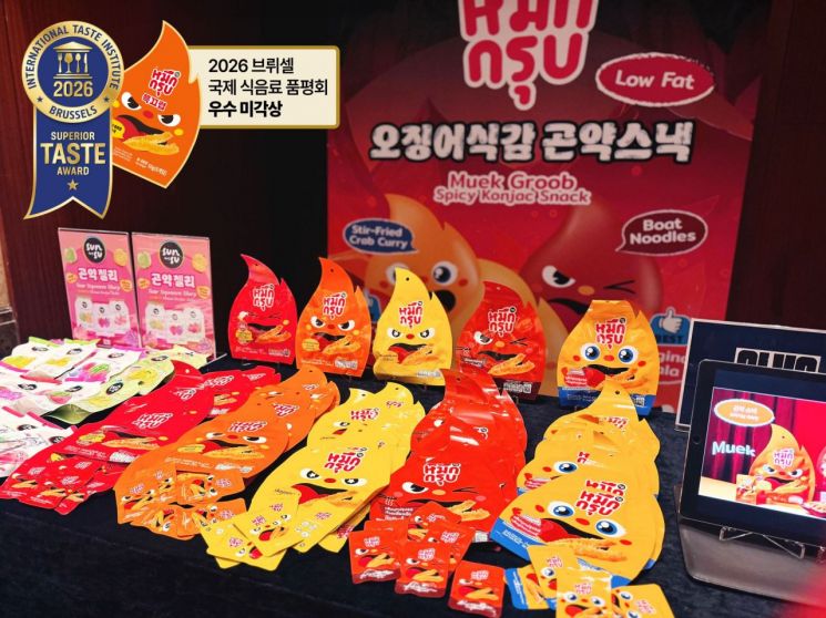 ‘마곤젤’ 믁끄럽 마라 곤약젤리, 국내 공략 나선다