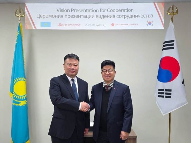 롯데글로벌로지스, 카자흐 신라인그룹과 중앙아시아 물류 비전 발표