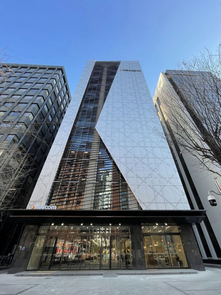 코스콤, 복수거래시장·야간시장 IT 인프라 안착 지원