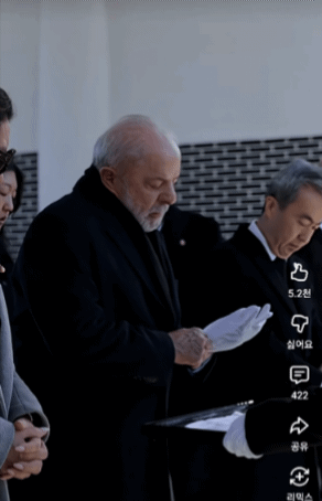 "여보! 한국이 준비한 장갑 봐"…브라질 대통령 감동시킨 靑의전