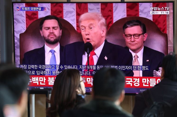 트럼프 관세 발언에 '달러 약세'