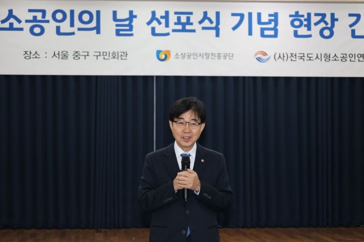 인태연 이사장, 현장 소통 나서…'도시형소공인' 지원 방안 논의