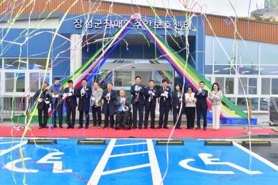 "장애인 일할 권리 보장"…장성군, 장애인보호작업장 준공