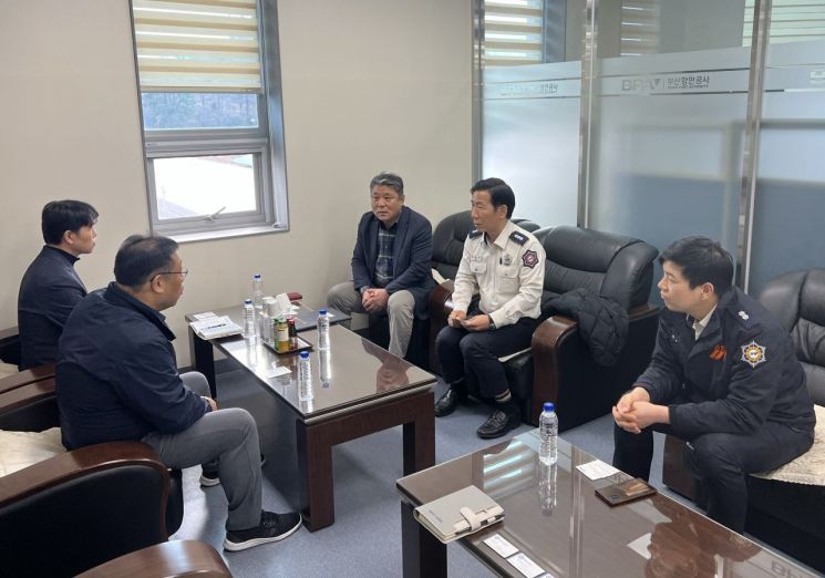 BPA·창원소방본부, 부산항 신항 화재 예방 공조 강화