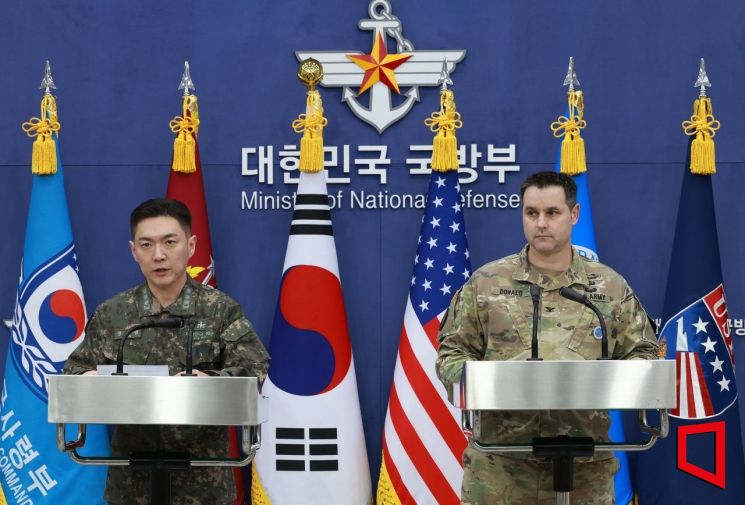 韓美, FS 연합연습 기간 '야외기동훈련 22건' 실시하기로