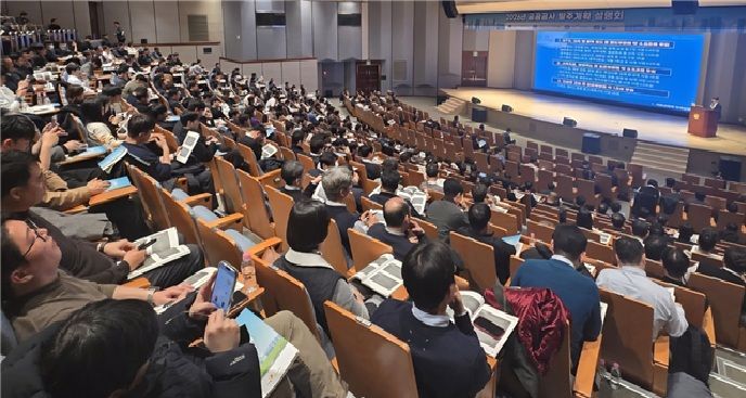 국토부 "올해 SOC에 21.1조 투입…45개 신규사업 발주"