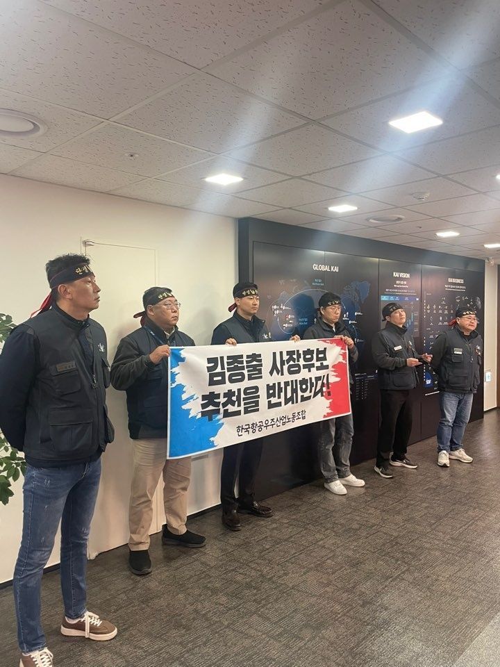 길 잃은 카이 대표 선임…  문제는 '비전문가 낙하산 인사'[양낙규의 Defence Club]