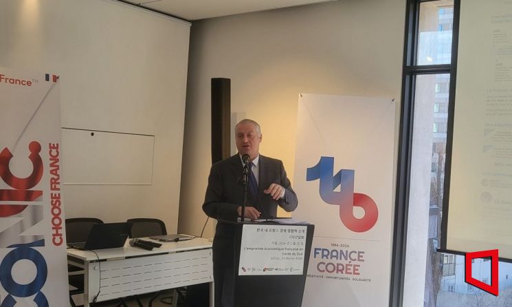 "노란봉투법 우려" 주한프랑스상의, 정부에 '규제 완화 권고안' 제출