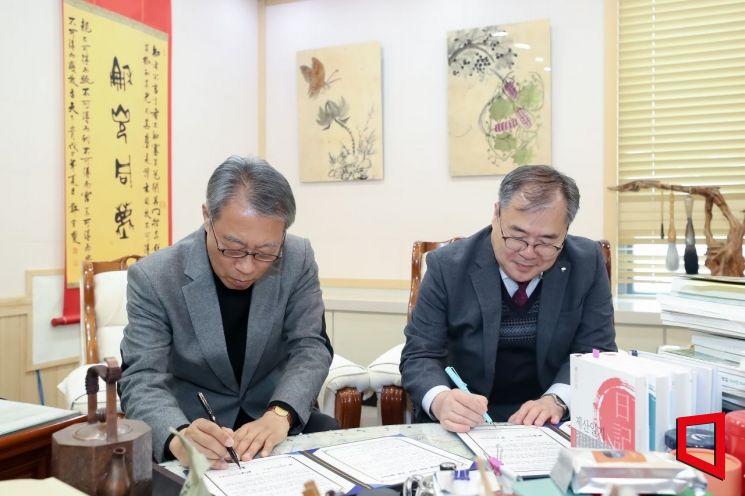 국학·기술 손잡았다…경북 융합협력 출발