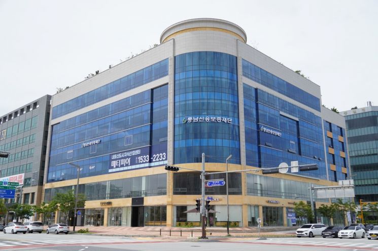 충남신보, 보전채권 회수 '전국 1위'…재기지원도 3년 연속 상위권