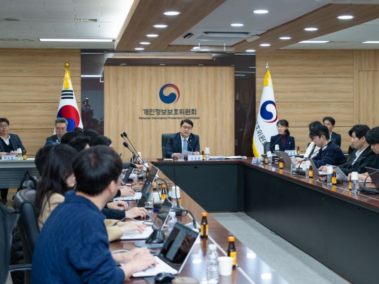 개인정보 유출 1억건 넘겨…개인정보위 "쿠팡 유출 조사 막바지"