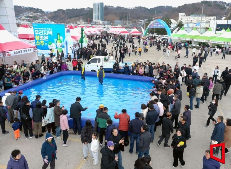 왕돌초가 키운 울진대게, 후포항서 미식 축제