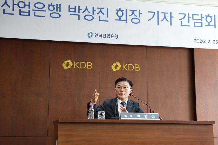 박상진 산은 회장 "채권단, 석화 재편 동의 안 하면 공멸"…대산 1호 신규자금 4300억 전담