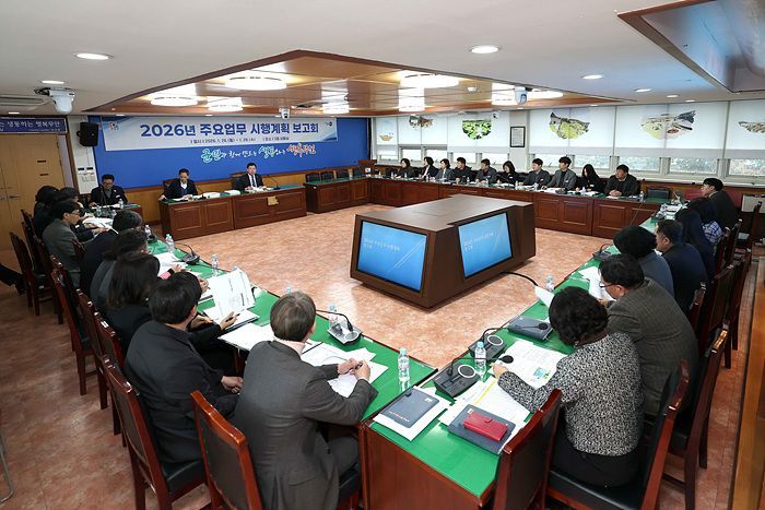 무안군, 에너지자립도시 조성 '속도'