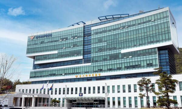 경기 의정부시 경기북부경찰청 청사. 경기북부청