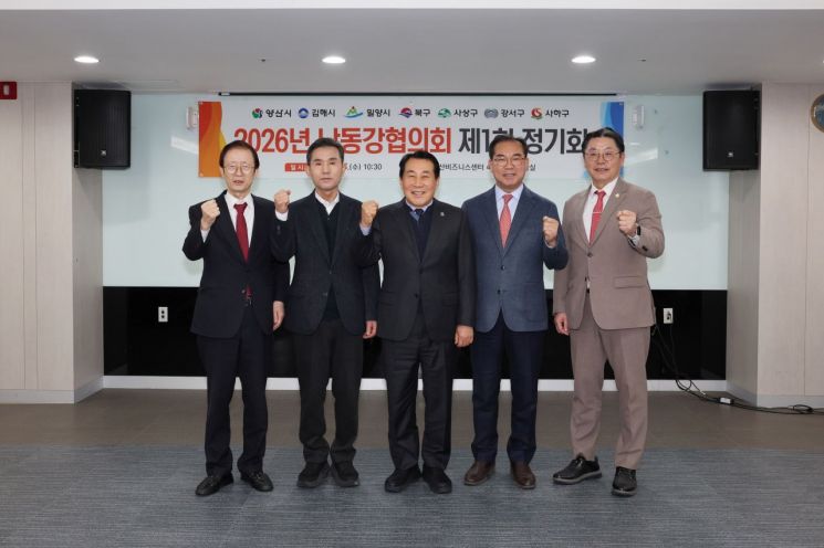 낙동강협의회, ‘커넥티드 낙동강’ 청사진 완성