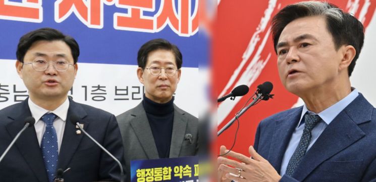 김태흠지사 "매향 운운은 정치공세…통합, 속도보다 재정·권한"