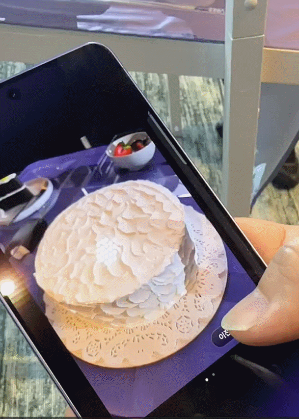 "말 한마디에 다 된다" 갤럭시S26의 AI 신기능 써보니 '깜짝'