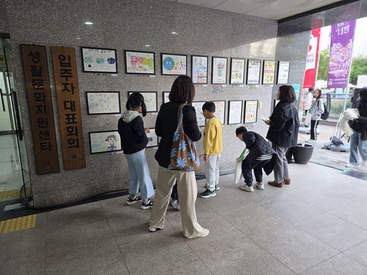 성남시, 이웃 간 정 나누는 공동체 활동 공모…단지당 최대 1000만원 지원