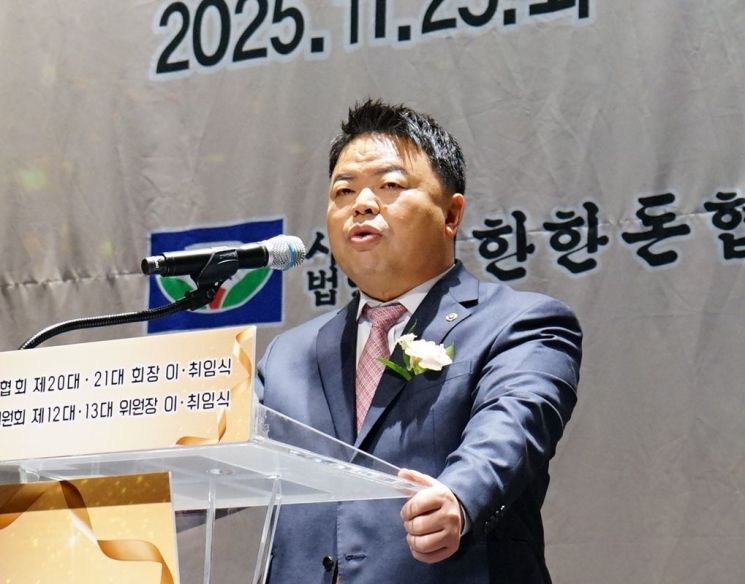 이기홍 한돈자조금 위원장 "삼겹살데이, 소비자부담 낮추고·농가에 힘 되길"