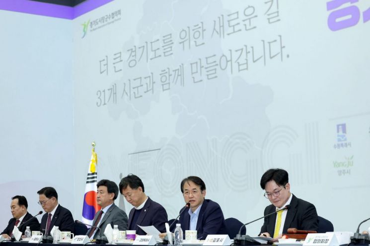 이동환 시장 “경기도 버스 예산 70% 분담 불합리…50% 이상 상향하라”