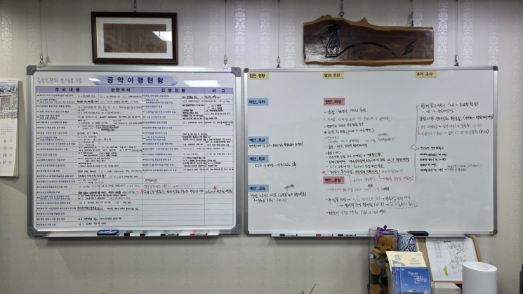 [지방선거 인터뷰]'SMR 실증단지' 유치 공약 권칠승…"답을 내는 정치 보여주겠다"
