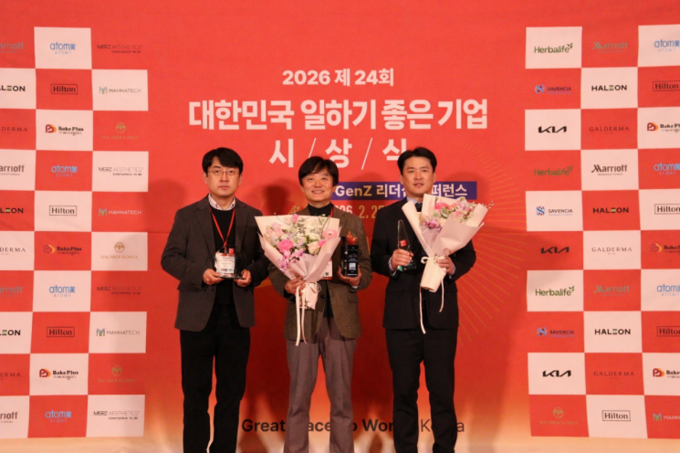 HLB제약, '2026 대한민국 일하기 좋은 100대 기업' 3년 연속 선정