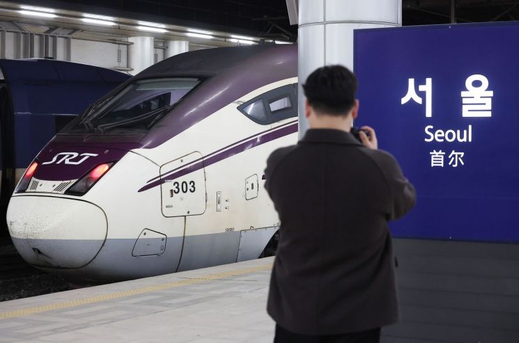 [단독]KTX·SRT 통합 '노사정 협의체' 오늘 첫 회의…조직편제·고용승계 쟁점