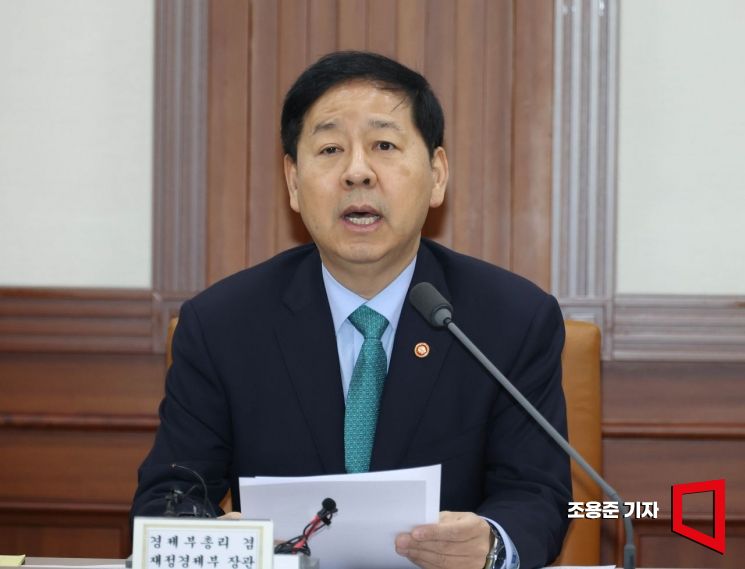 구윤철 "민생으로 사익 편취 안 돼"…이 대통령 "잘 하신다"