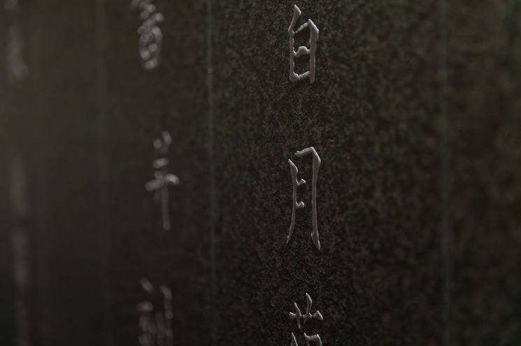 포스코, 국립중앙박물관에 사회적 약자 위한 '포스아트' 전시물 기증