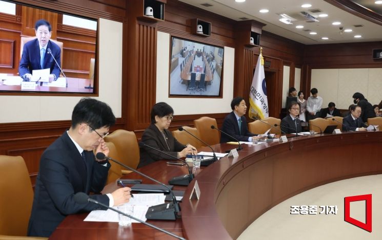 [포토] 구윤철 부총리, 민생물가 특별관리 관계장관회의 주재